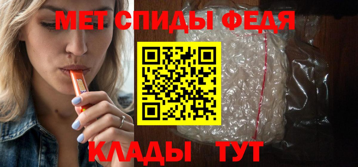Знаменск  АМФ VHQ  АМФ  Вход с VPN 