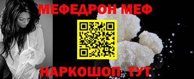 гидропоника Беслан