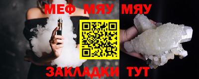 гидропоника Беслан