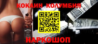 меф Берёзовский