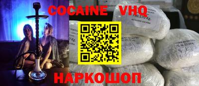 меф Берёзовский