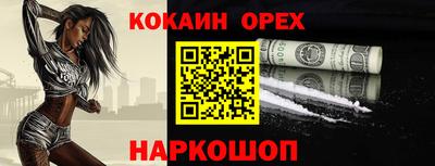 гидропоника Беслан