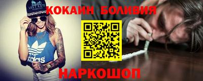 гидропоника Беслан