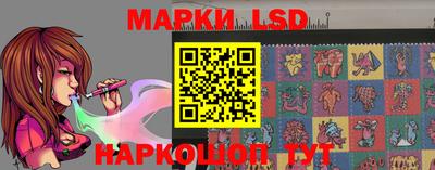 меф Берёзовский