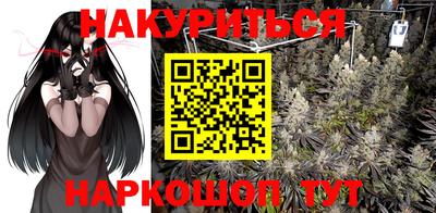 меф Берёзовский