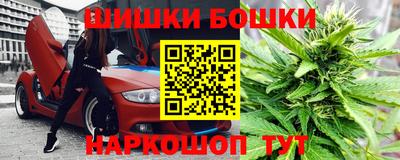 гидропоника Беслан