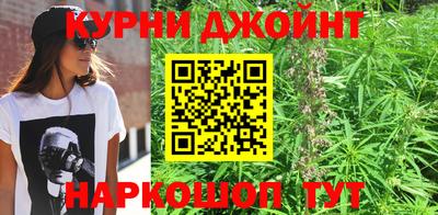 меф Берёзовский