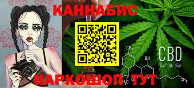 меф Берёзовский