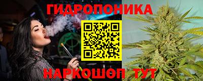 меф Берёзовский