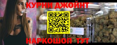 меф Берёзовский