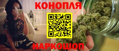меф Берёзовский