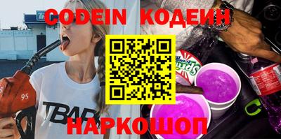 гидропоника Беслан