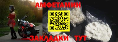 гидропоника Беслан