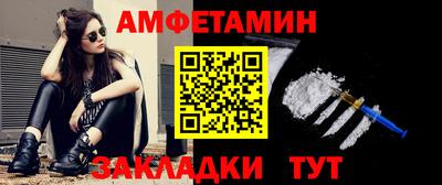 гидропоника Беслан