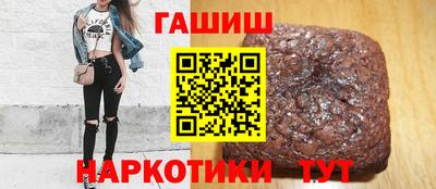 ALPHA PVP Баксан
