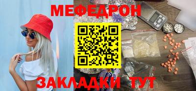 гидропоника Беслан