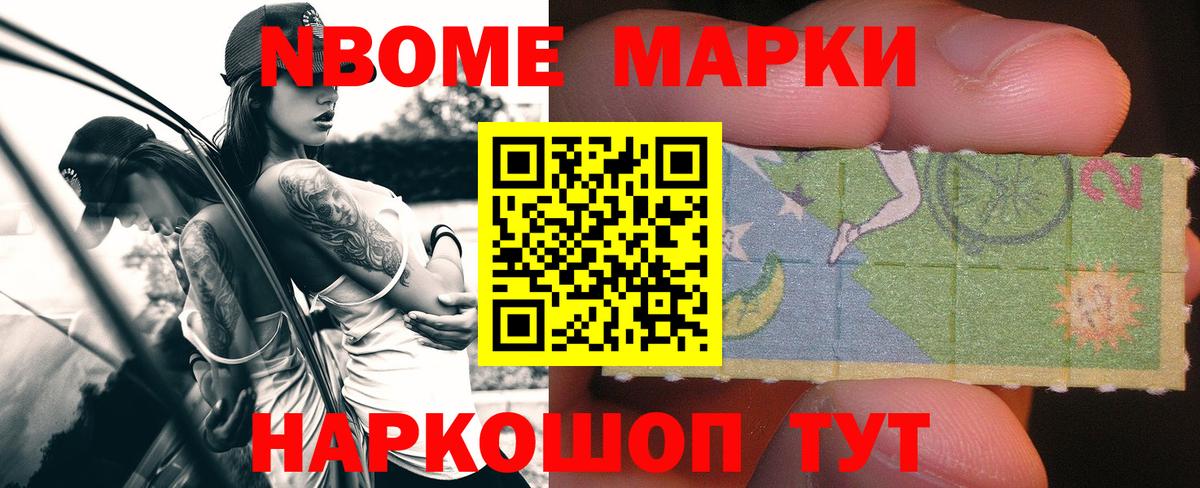 LSD-25 экстази ecstasy  KRAKEN зеркало  ЛСД экстази кислота  Знаменск  Вход с VPN 